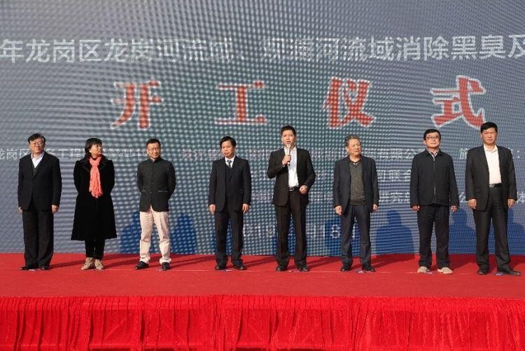 劉智勇常委、副區(qū)長宣布項目正式開工